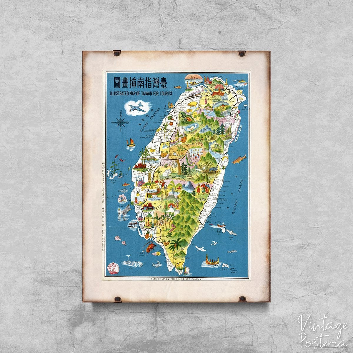  Pictorial Map Of Taiwan Vintage Poster, Aesthetic Art., Country Map, Old Art