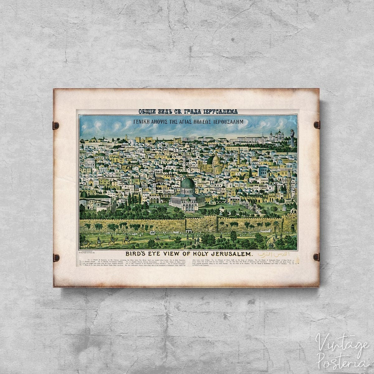  Old Map of Jerusalem Holy Land Vintage Poster, Aesthetic Art., Old Prints, Maps Wall Hanging